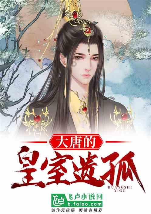 易币付官方网站游戏画面