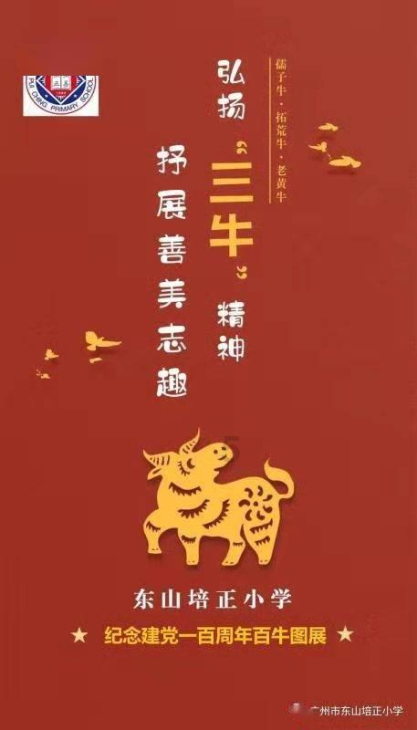 杀戮尖塔