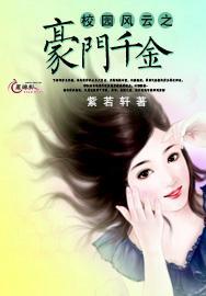 易币付官方网站游戏画面